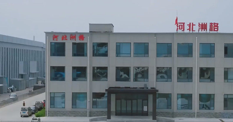 Hebei Zhouge Plastic Technology Co., Ltd.